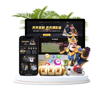 saba体育全站APP手机版