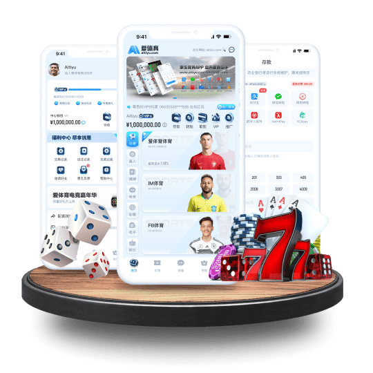 saba体育体育APP安卓Android手机版